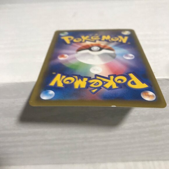 Pokémon TCG Japanese Ninetales BREAK 016/087 Holo Rare LP - Picture 4 of 6